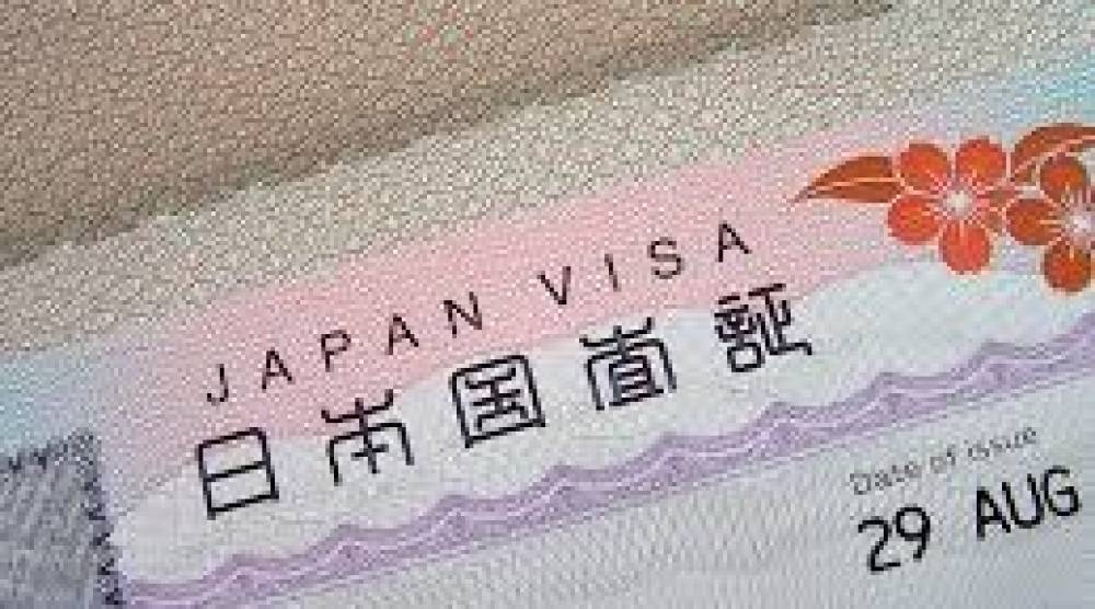 H t T Pompeji Japan Visa Application Philippines Fizet s Tervezett Nem 