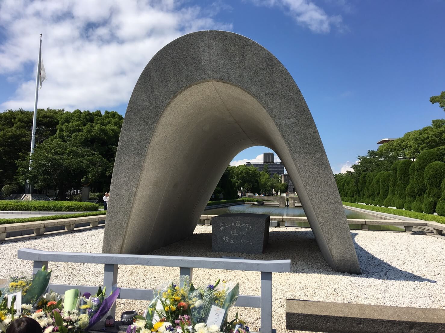 Hiroshima Victims Memorial Cenotaph