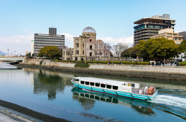 Hiroshima Orizuru Tower