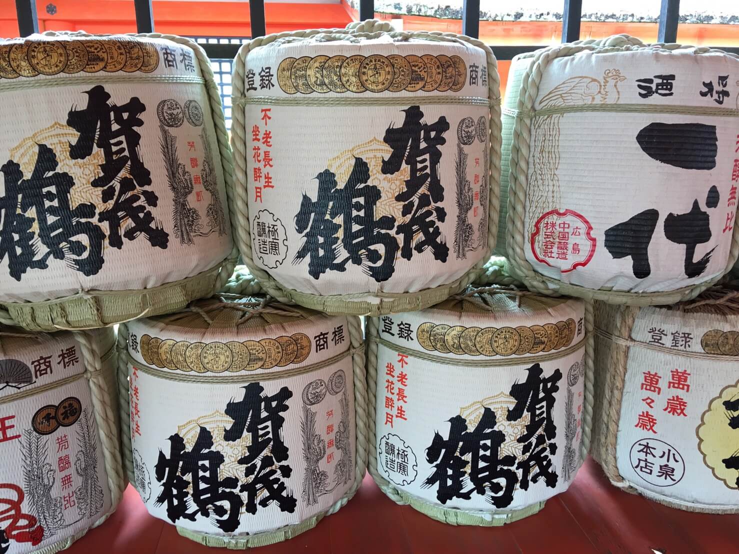 Japanese Sake Kamotsuru 