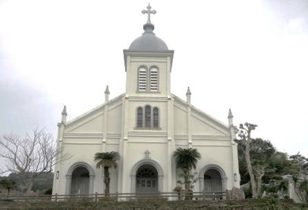 Oe-Tenshudo Church