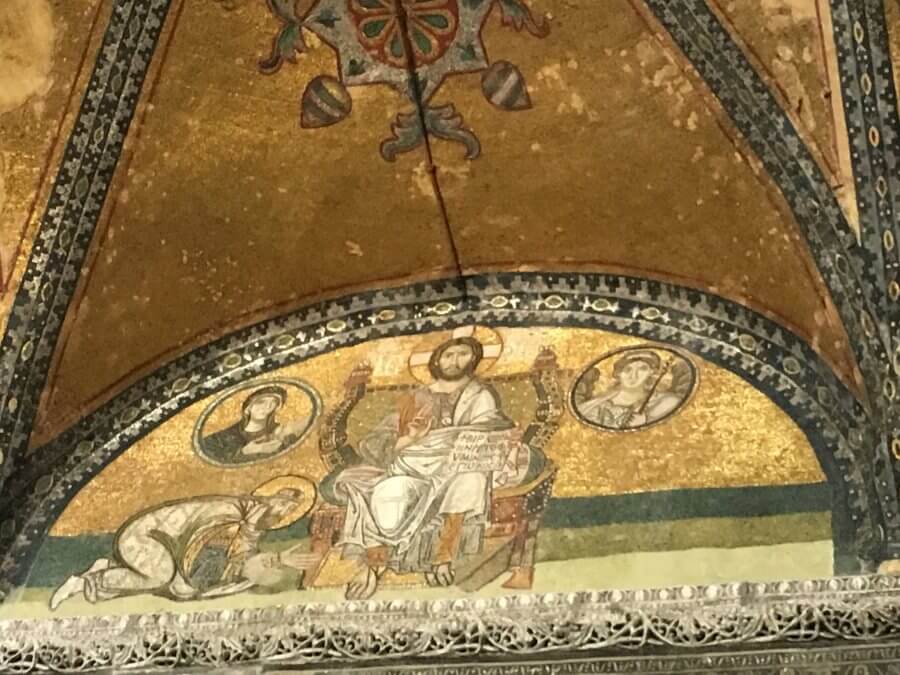 Inside of Hagia Sophia