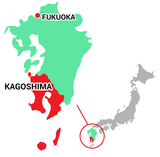 Kagoshima Free & Easy Tour
