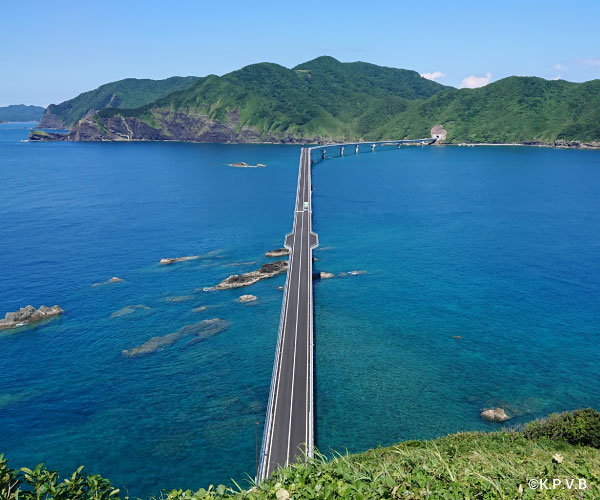 Koshiki Bridge