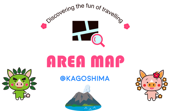 Area map of Kagoshima
